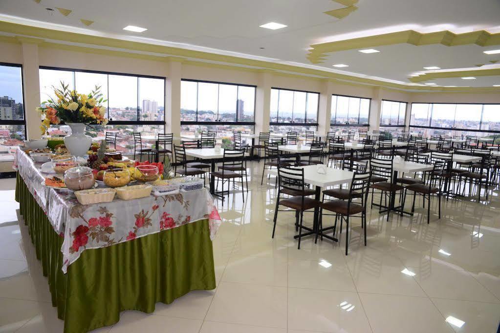 Havana Palace Hotel II 우베라바 외부 사진