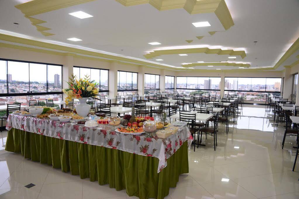Havana Palace Hotel II 우베라바 외부 사진